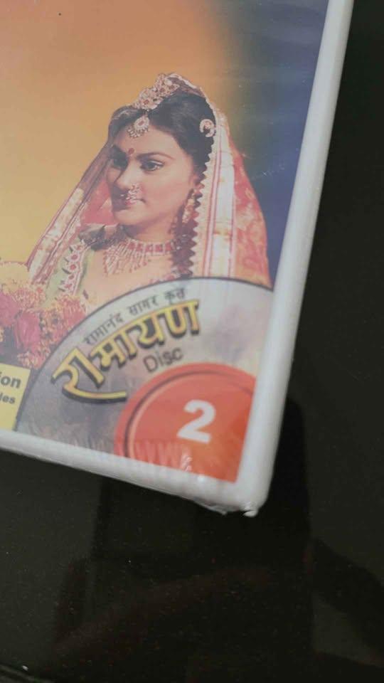 Ramanand Sagar Ramayan vol 2 DVD Hindi w/ subtitles - photo 2