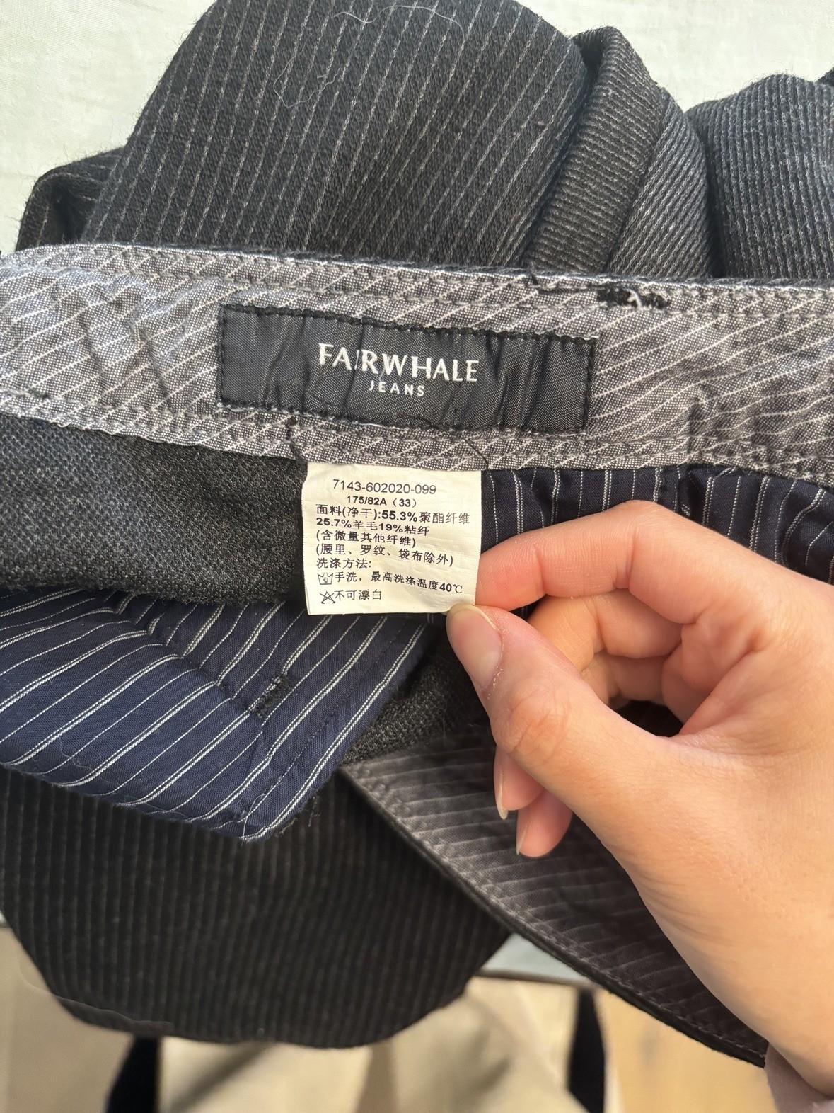 Men's wool dress pants — Fairwhale, size 33 (like new) - photo 2