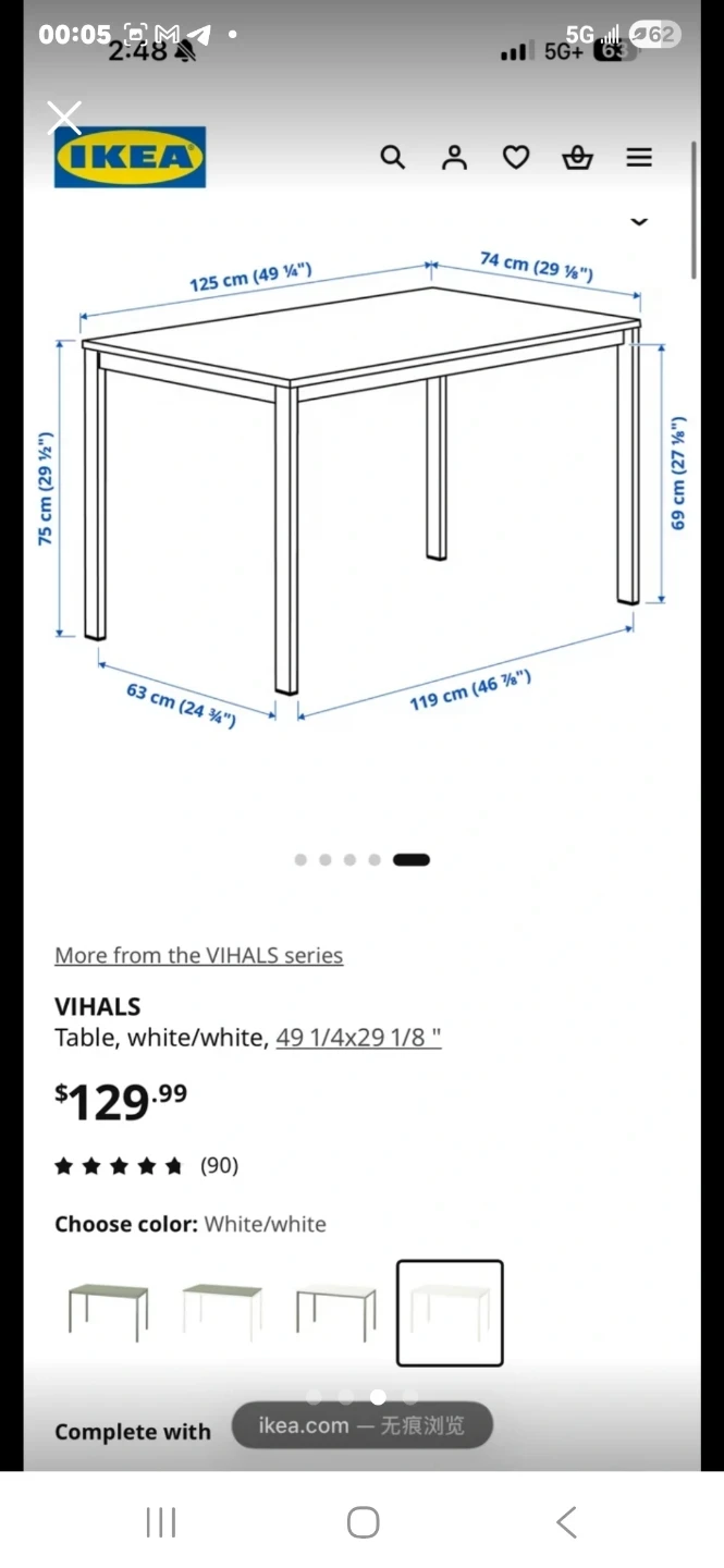 Ikea White Table - photo 2