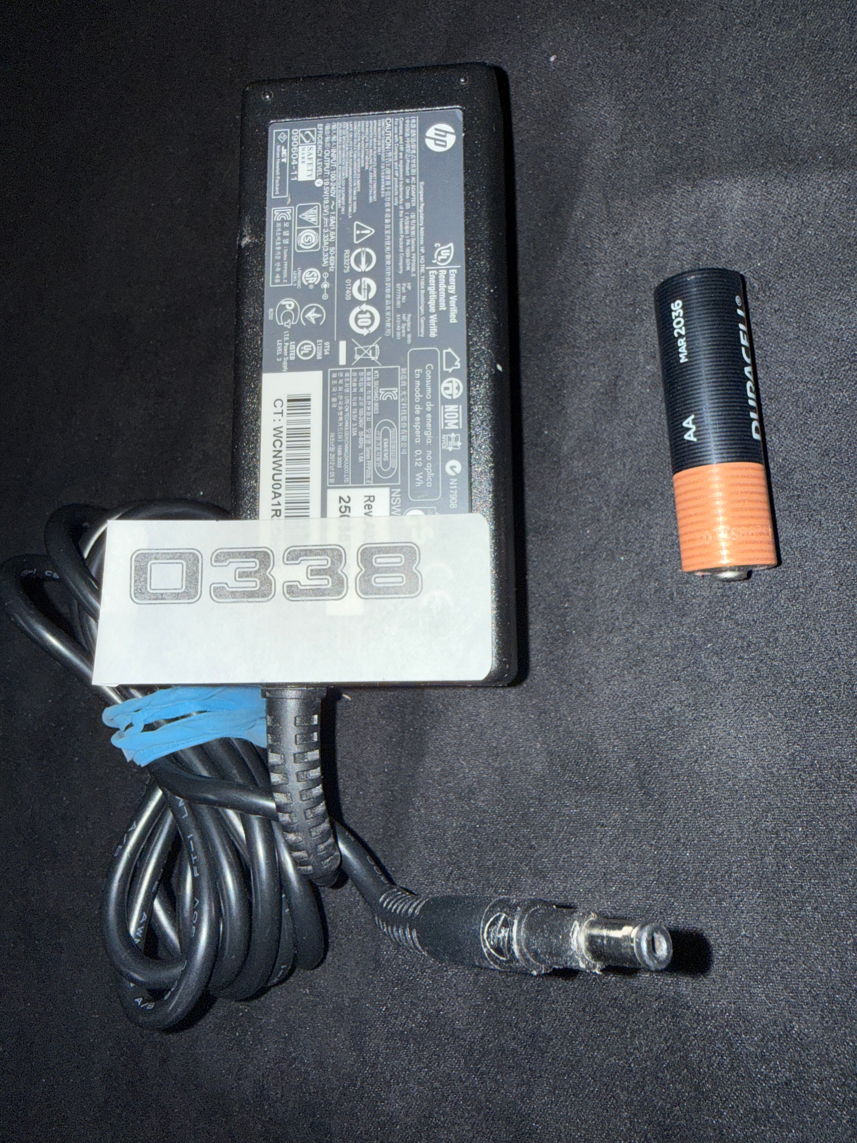 USED (AS IS)  - ASSORTED HP Laptop Power Adapters - photo 2
