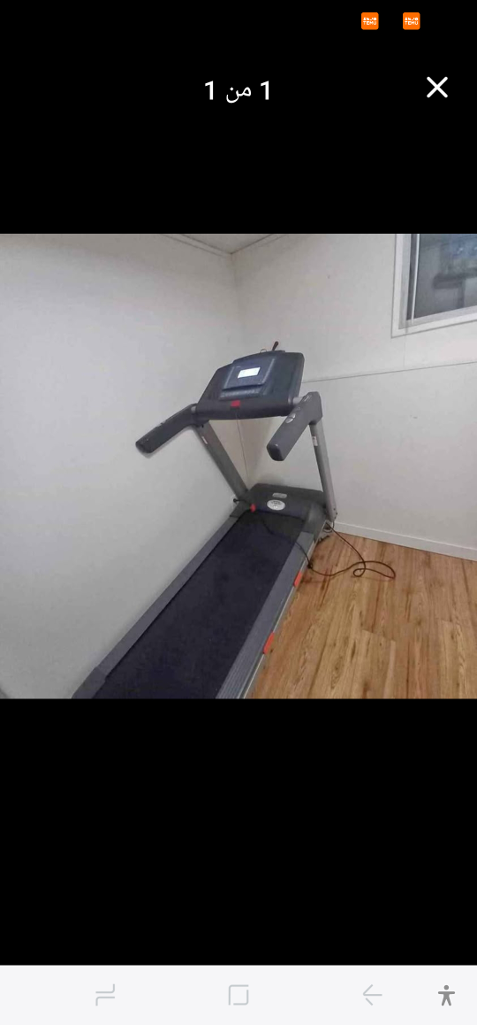 Walking Sports Device