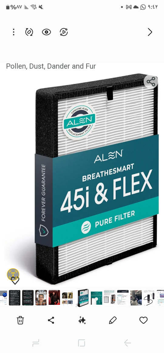 Alen BreatheSmart 45i & Flex Replacement Filter