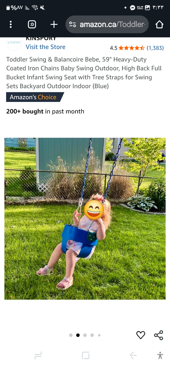 Children's weight - photo 2