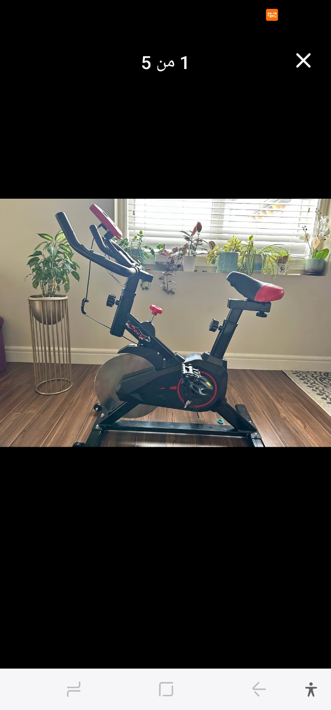 Walking Sports Device - photo 2
