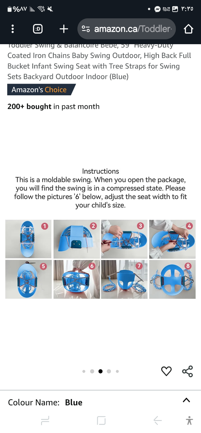 Children's weight - photo 3