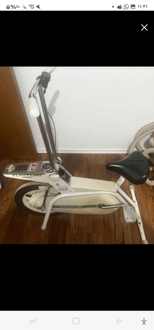 Exercise Equipment Bundle: Spin Bike and Treadmill