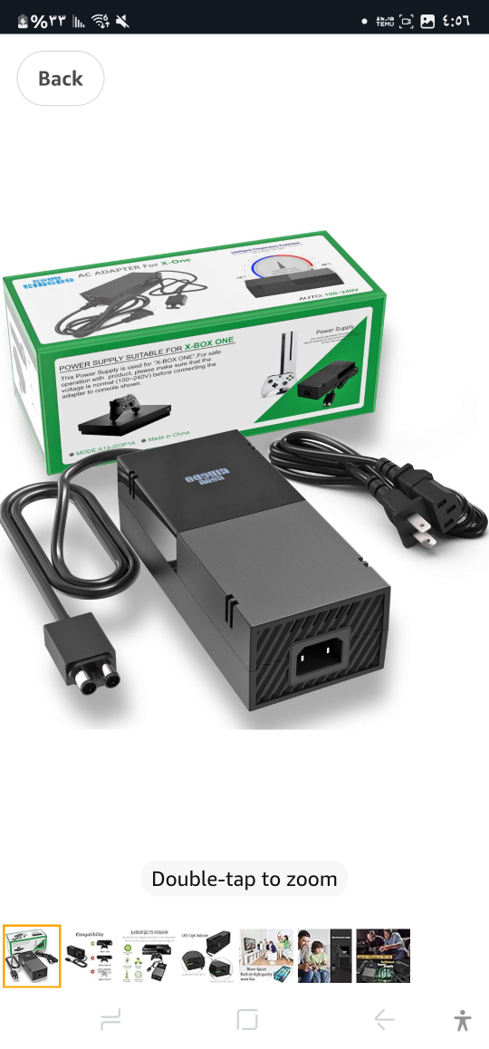Power Brick Compatible with Xbox One Power Supply Brick - photo 3