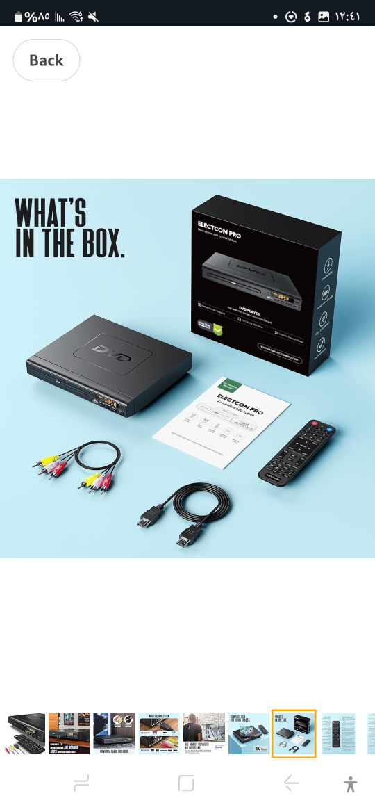 Electcom Pro DVD Player - photo 5