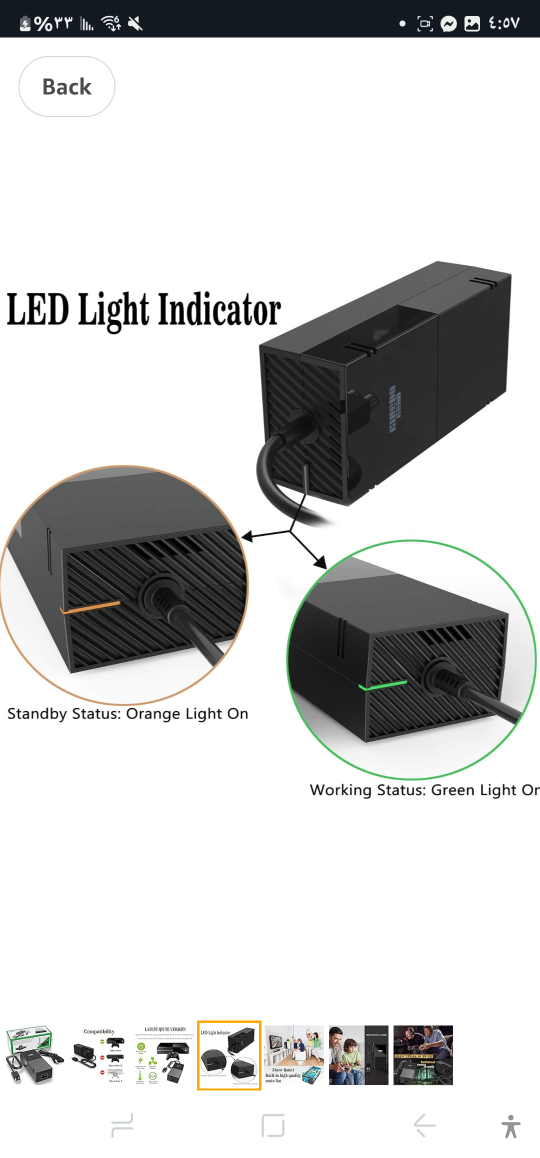 Power Brick Compatible with Xbox One Power Supply Brick - photo 5