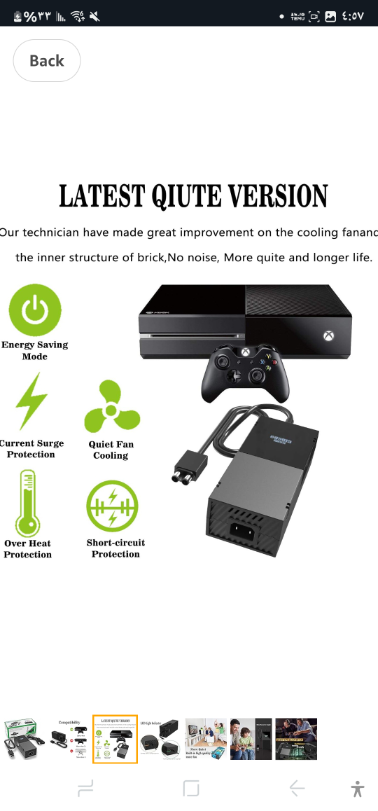 Power Brick Compatible with Xbox One Power Supply Brick