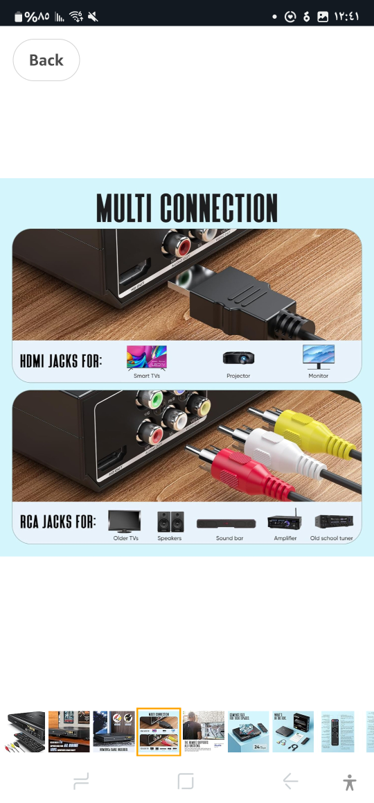 Electcom Pro DVD Player - photo 3