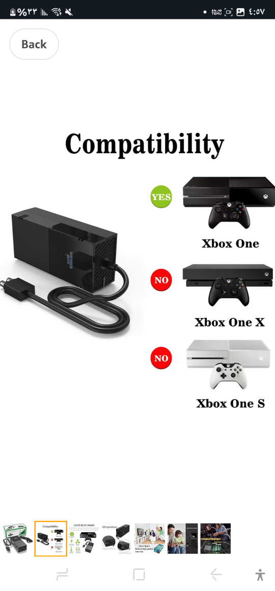 Power Brick Compatible with Xbox One Power Supply Brick - photo 2