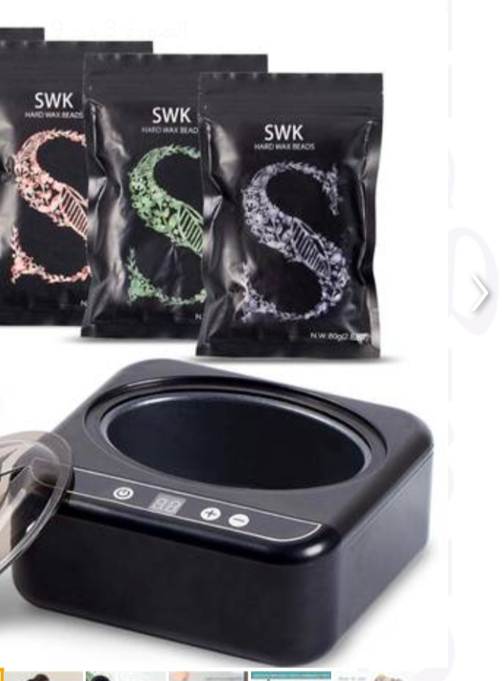 SWK Wax Warmer Kit SYNTEAK  HAIR REMOVAL  WAX WARMER - photo 4