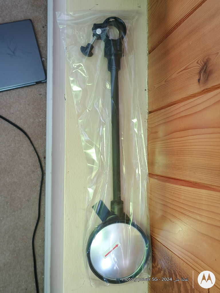 ECIREF Bicycle Hose Reflector - New in Box!