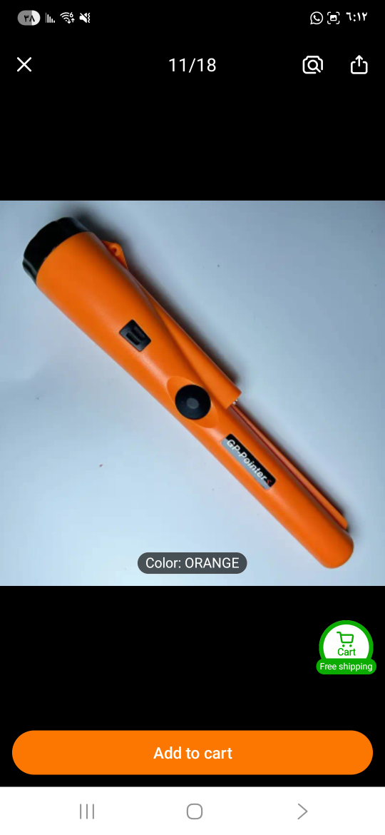 XXKJGUZI Metal Detector Pinpointer - photo 2
