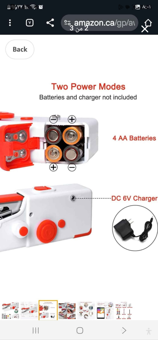 Portable Mini Sewing Machine