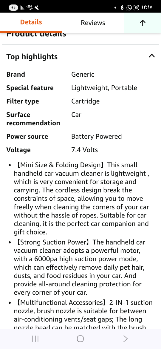 Cordless Handheld Car Vacuum Cleaner, Portable - photo 5