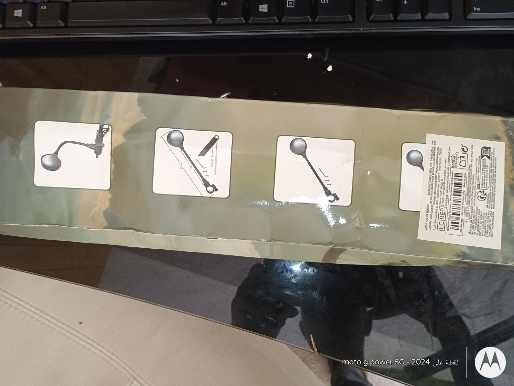 ECIREF Bicycle Hose Reflector - New in Box! - photo 3