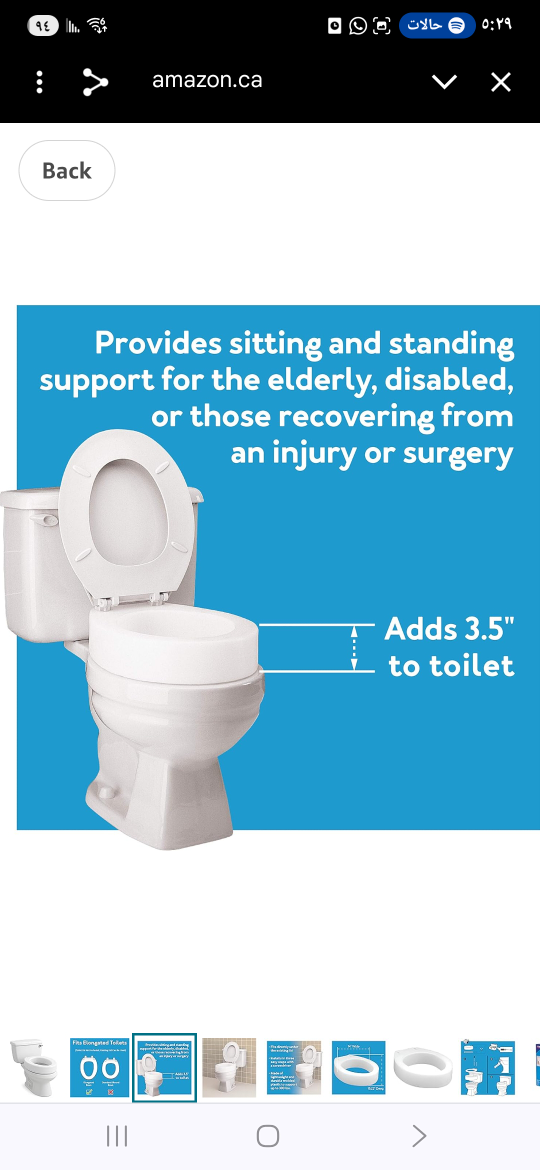 Raised Toilet Seat Elongated 3.5" Height - photo 2