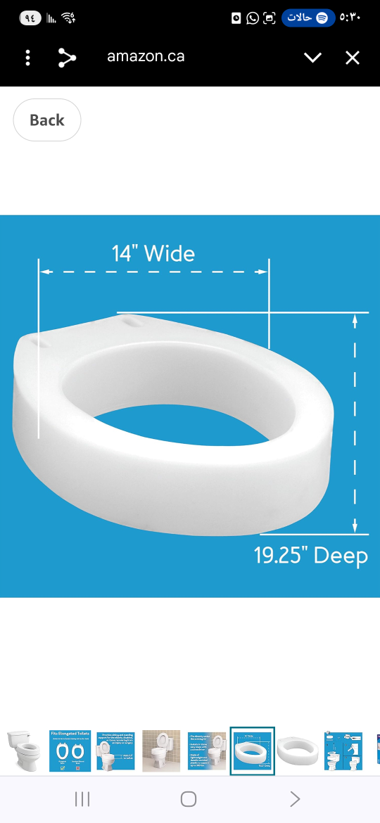 Raised Toilet Seat Elongated 3.5" Height - photo 3