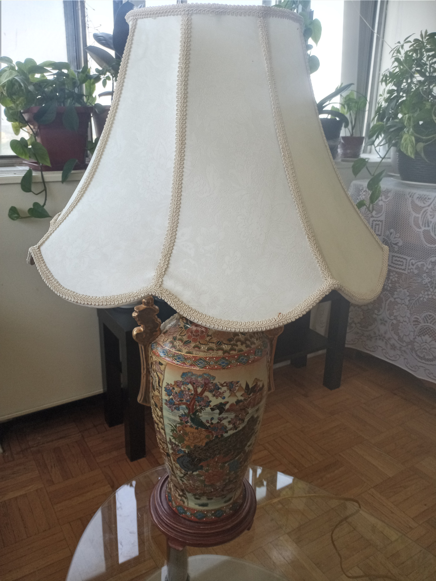 Vintage Floral Patterned Table Lamp