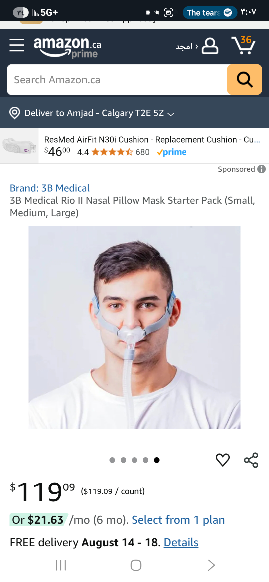 3B Medical Rio II Nasal Pillow Mask (S, M, L)