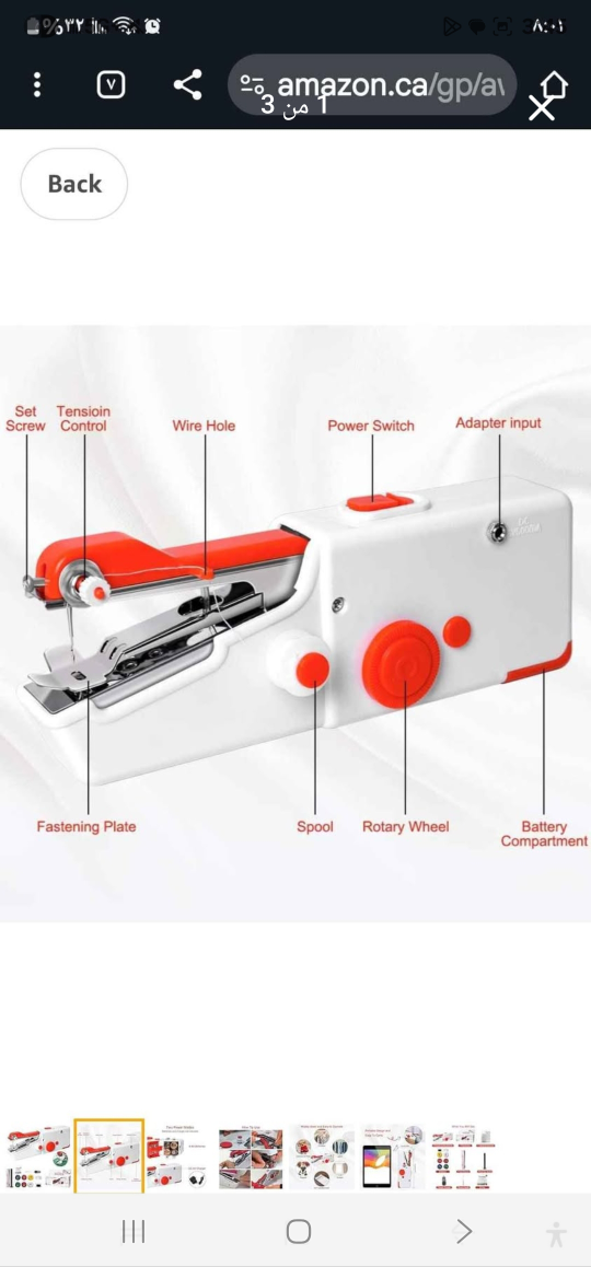Portable Mini Sewing Machine - photo 2
