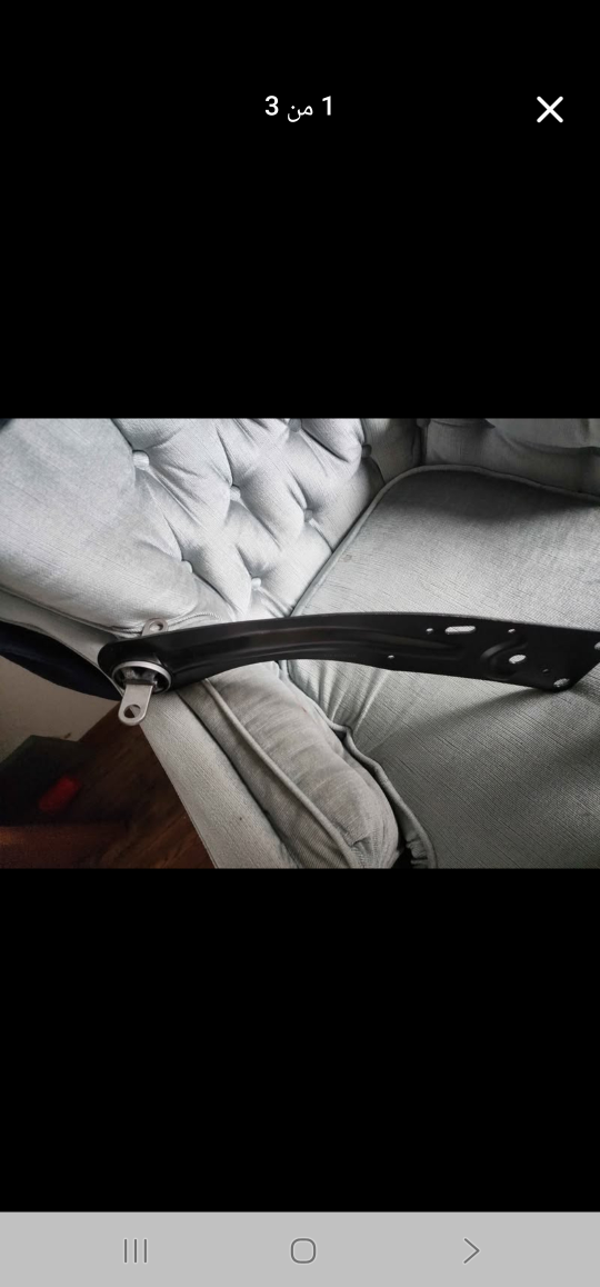 Hyperboom Suspension Control Arm - photo 2