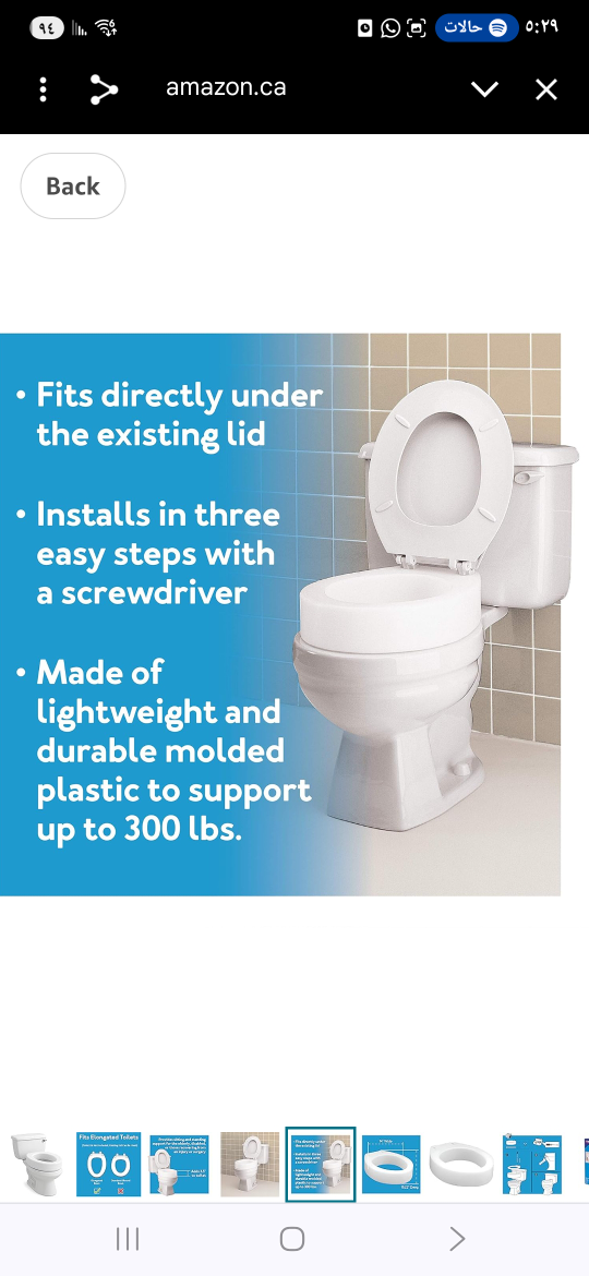 Raised Toilet Seat Elongated 3.5" Height - photo 4