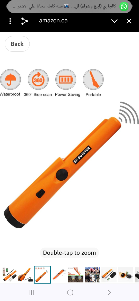 XXKJGUZI Metal Detector Pinpointer