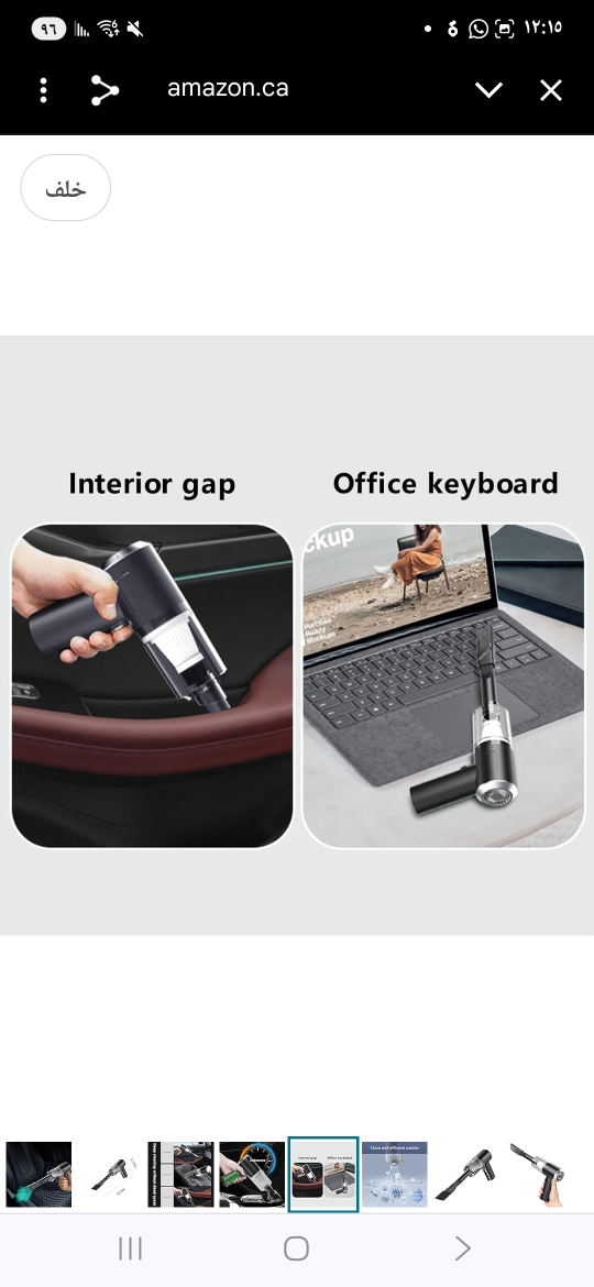 Cordless Handheld Car Vacuum Cleaner, Portable - photo 4