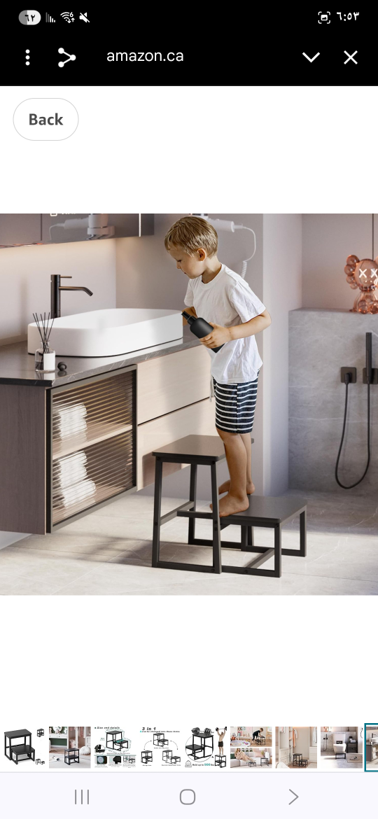 Black Two Step Stool - photo 2