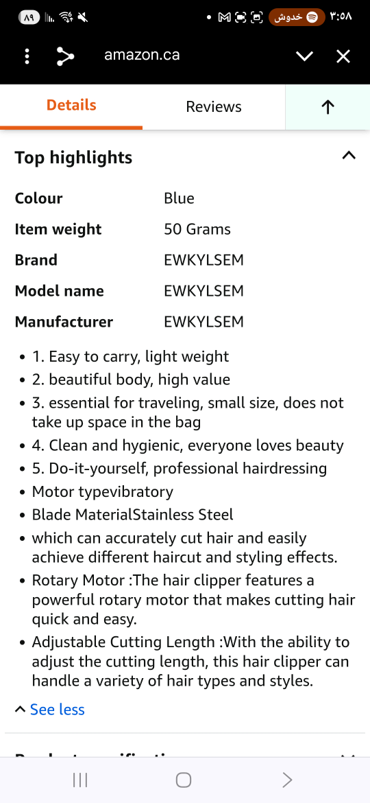 EWKYLSEM Blue Hair Clipper - photo 4