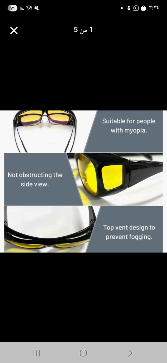 Night Yellow Driving Glasses - photo 4