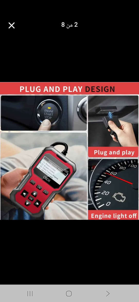 OBDII Car Diagnostic Scanner V420 buy 5 get for two free - photo 2