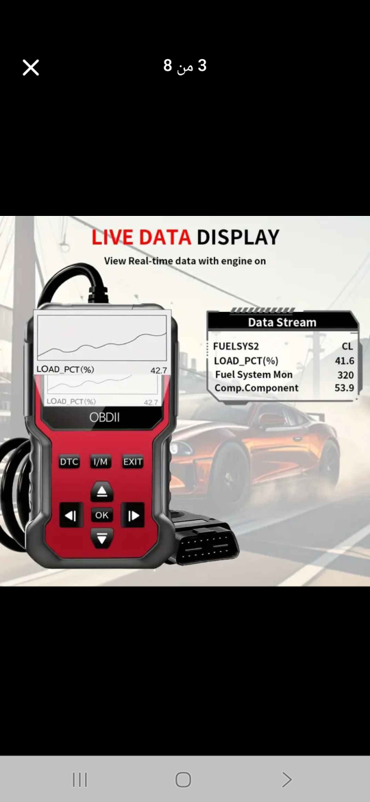 OBDII Car Diagnostic Scanner V420 buy 5 get for two free - photo 3
