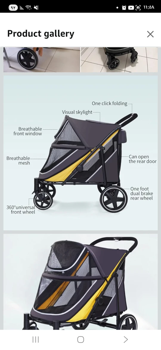 Pet Stroller - Dog/Cat Carrier