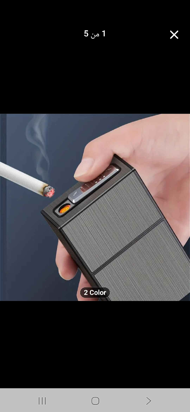 Cigarette Case with Lighter buy three get one free - photo 4