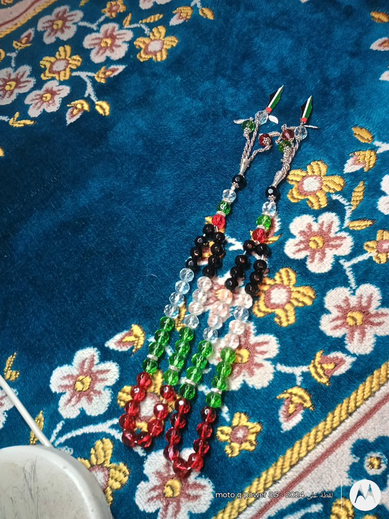 Palestine Flag Tasbih Prayer Beads - photo 4
