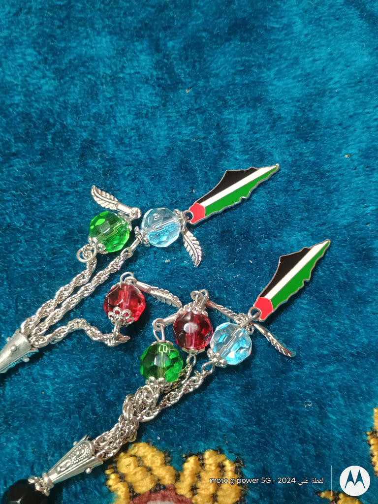Palestine Flag Tasbih Prayer Beads - photo 5