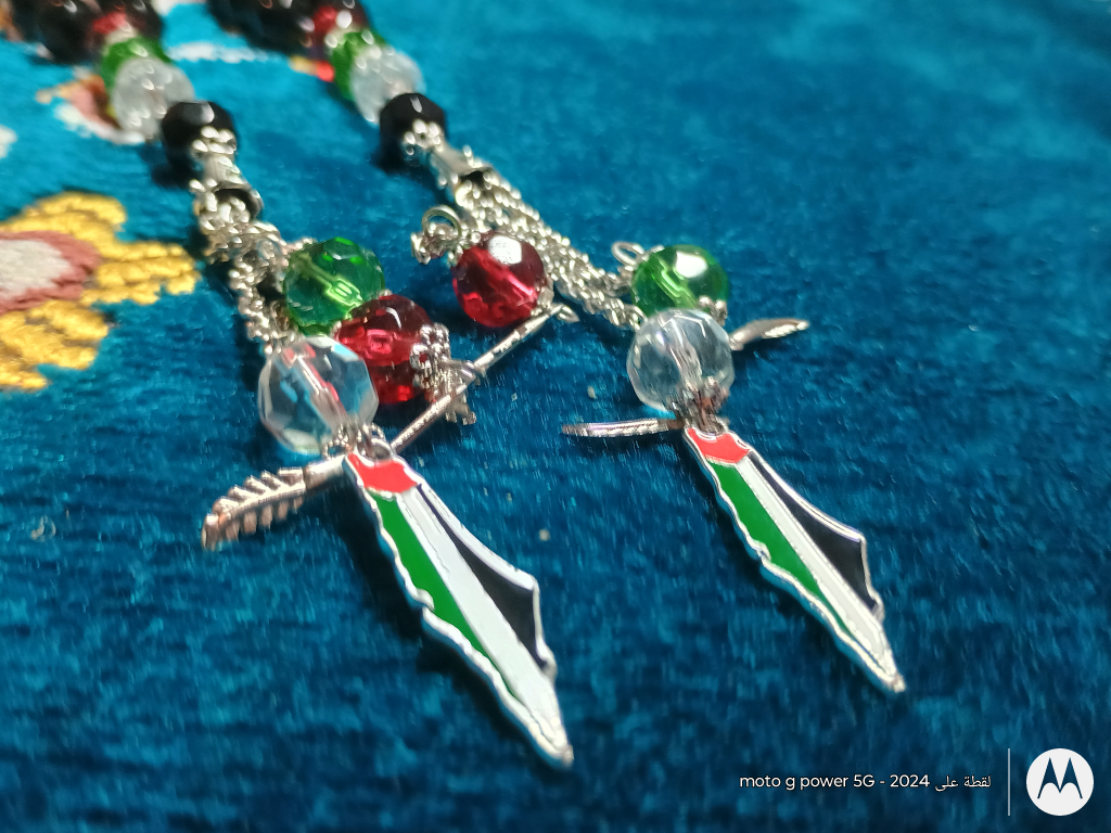 Palestine Flag Tasbih Prayer Beads - photo 2