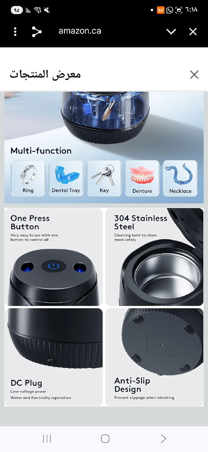 Professional Multi-Function Ultrasonic Retainer Cleaner