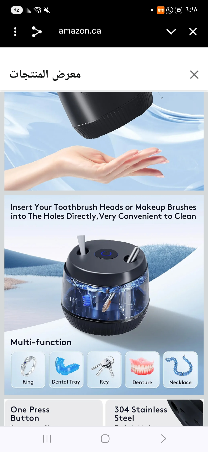 Professional Multi-Function Ultrasonic Retainer Cleaner - photo 2
