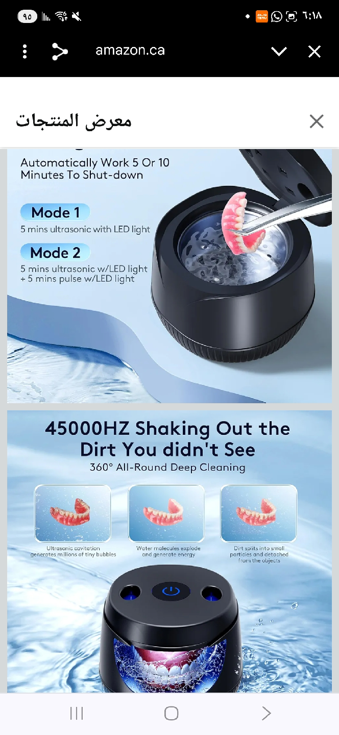 Professional Multi-Function Ultrasonic Retainer Cleaner - photo 4
