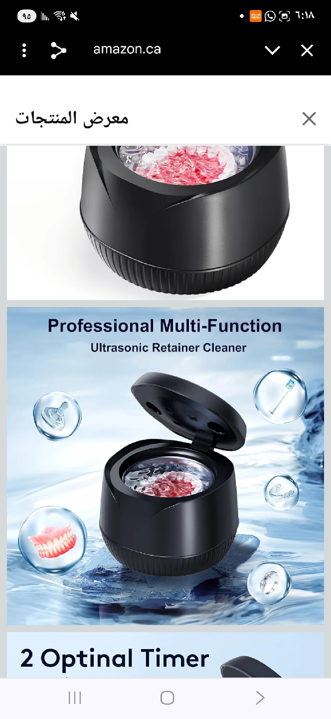 Professional Multi-Function Ultrasonic Retainer Cleaner - photo 5