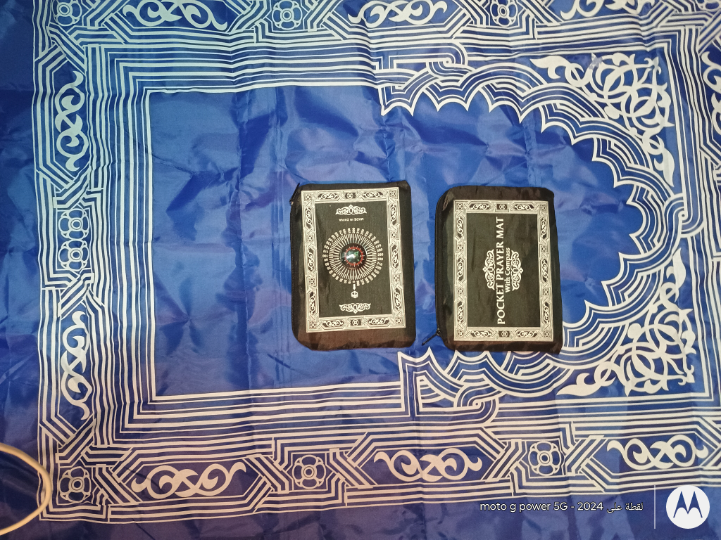 Pocket Prayer Mat with Compass