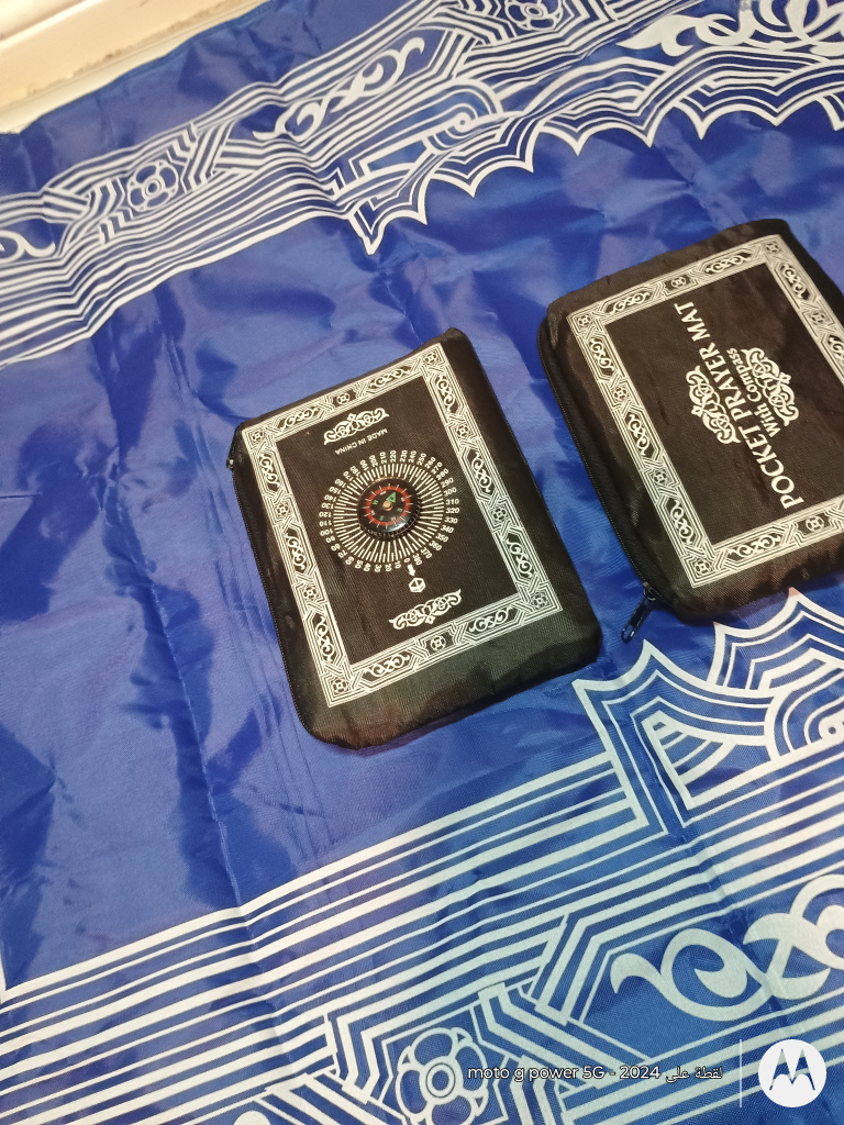 Pocket Prayer Mat with Compass - photo 2