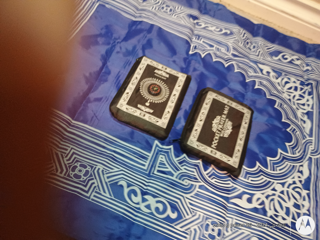 Pocket Prayer Mat with Compass - photo 3