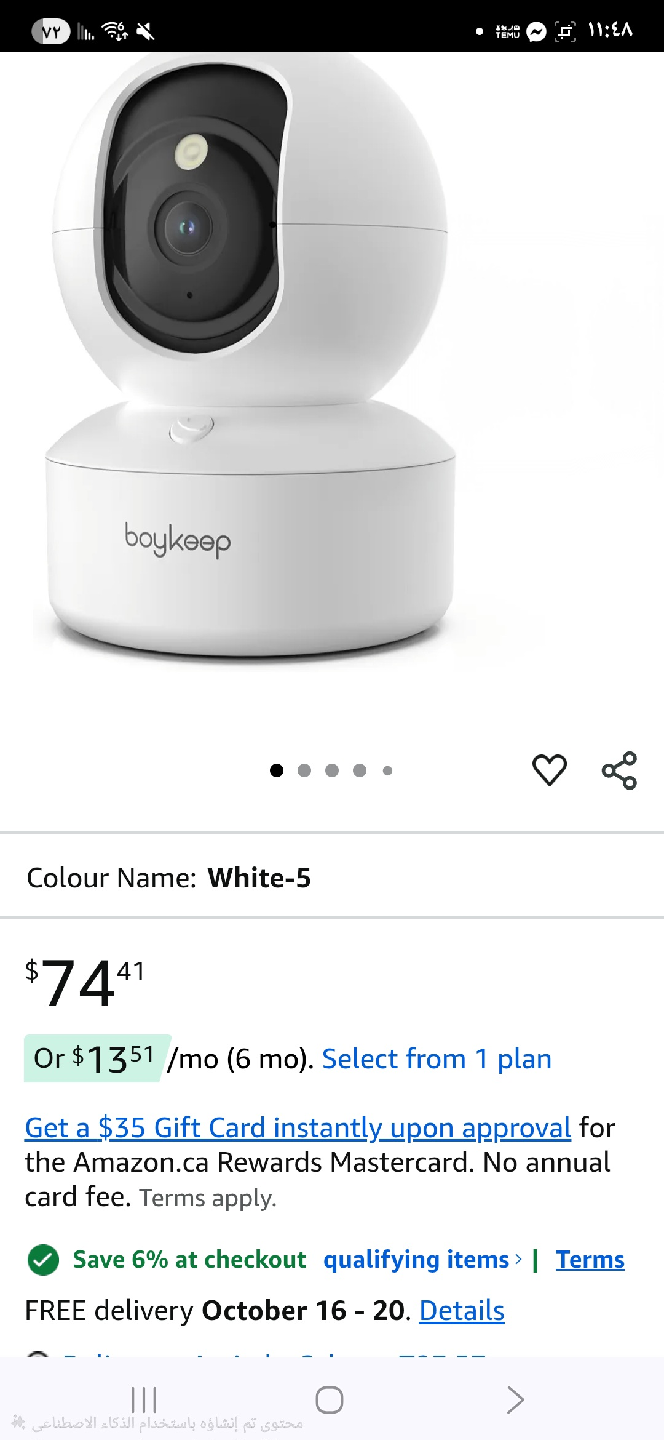 Boykeep 3MP Security Camera - White