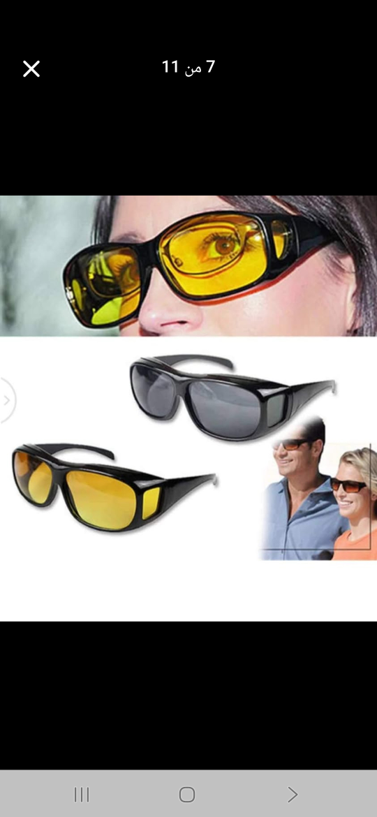 Night Driving Glasses Anti Glare HD Night Vision Glasses - photo 4
